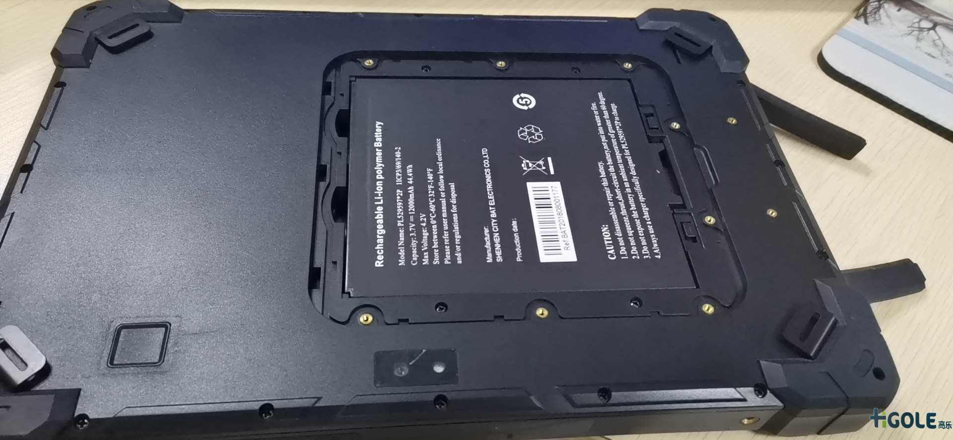 三防平板電腦電池設計