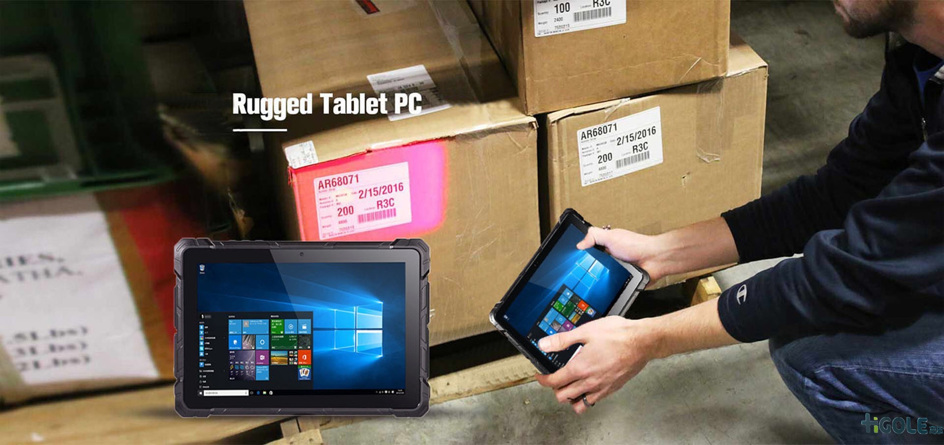 工業(yè)平板電腦廠商