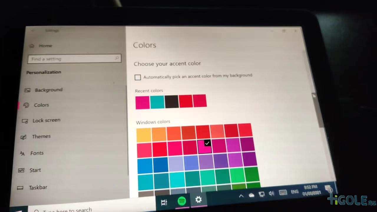 MES工業平板電腦