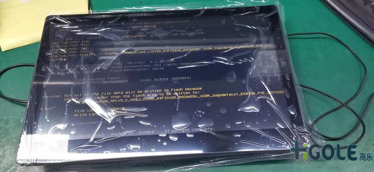 工業平板電腦CPU