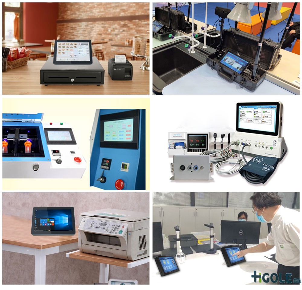 Linux工業平板電腦