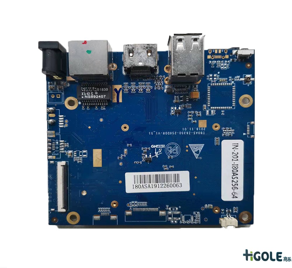 Z8350工業一體機